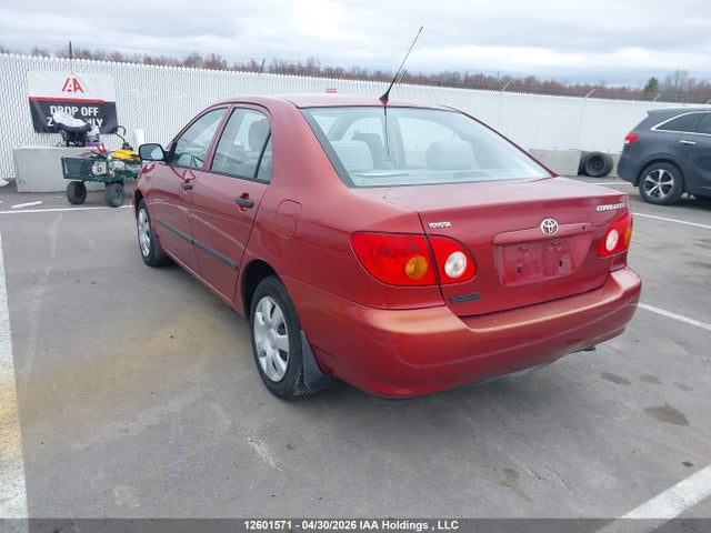 2003 Toyota Corolla Ce/le/s მანქანა იყიდება აუქციონზე, vin: 2T1BR32E13C702380, აუქციონის ნომერი: 12601571