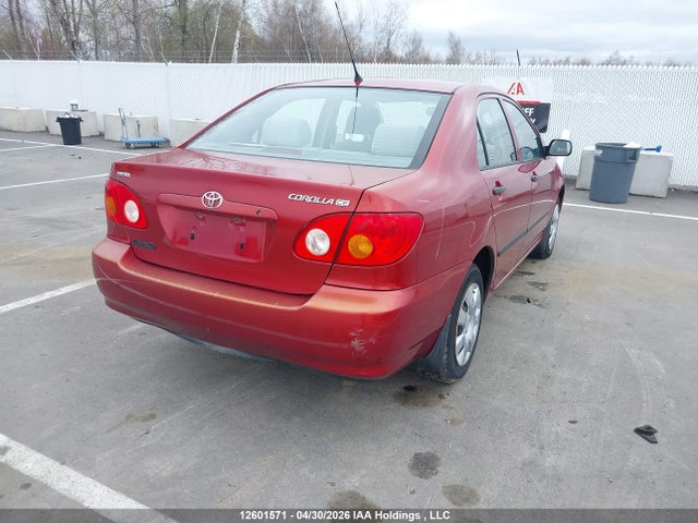 2003 Toyota Corolla Ce/le/s მანქანა იყიდება აუქციონზე, vin: 2T1BR32E13C702380, აუქციონის ნომერი: 12601571