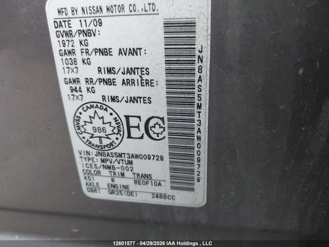 Aukcja sprzedaży 2010 Nissan Rogue S/sl/krom, vin: JN8AS5MT3AW009729, numer aukcji: 12601577