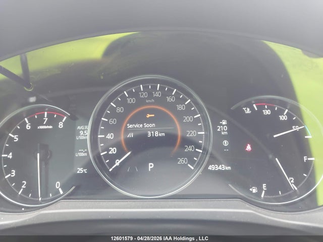 Aukcja sprzedaży 2025 Mazda Cx-5 Preferred, vin: JM3KFBCL8S0566703, numer aukcji: 12601579