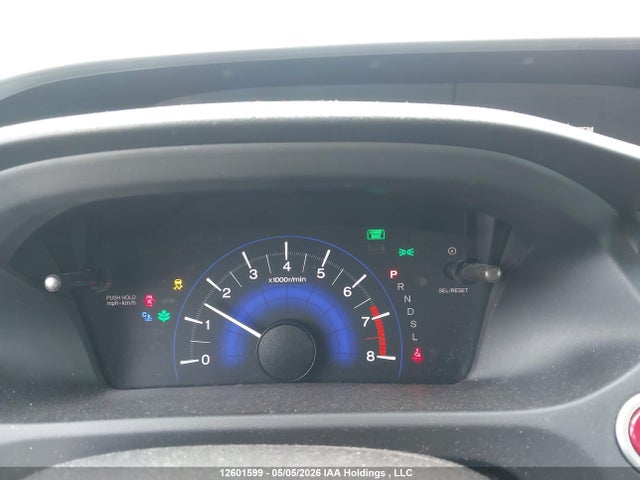 Продажа на аукционе авто 2014 Honda Civic Touring, vin: 2HGFB2F78EH025639, номер лота: 12601599