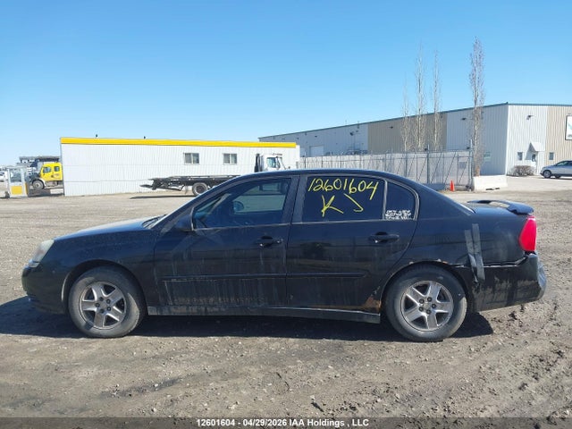 Aukcja sprzedaży 2005 Chevrolet Malibu Ls, vin: 1G1ZT54875F112836, numer aukcji: 12601604