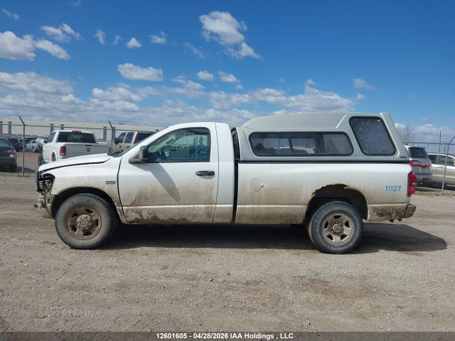 2008 Dodge Ram 2500 მანქანა იყიდება აუქციონზე, vin: 3D7KR26D58G132219, აუქციონის ნომერი: 12601605