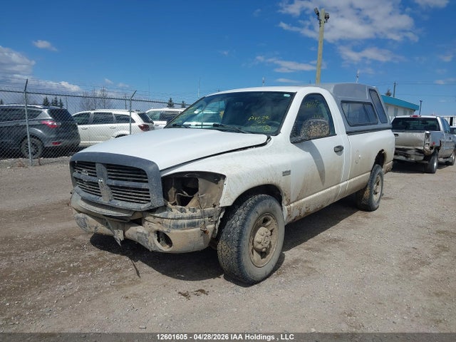 2008 Dodge Ram 2500 მანქანა იყიდება აუქციონზე, vin: 3D7KR26D58G132219, აუქციონის ნომერი: 12601605