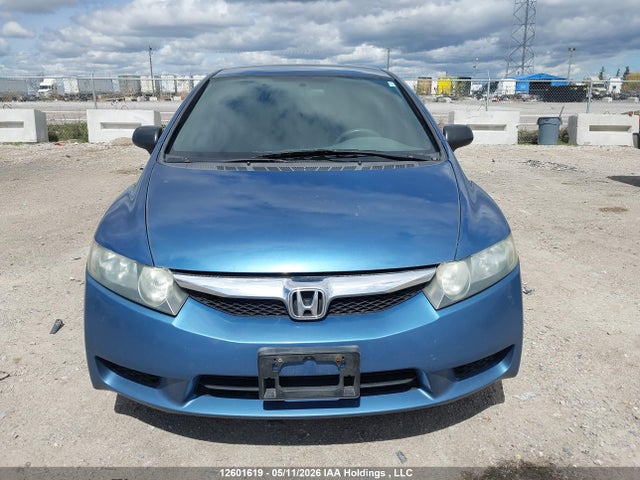 Продажа на аукционе авто 2010 Honda Civic Dx-g, vin: 2HGFA1F42AH026721, номер лота: 12601619