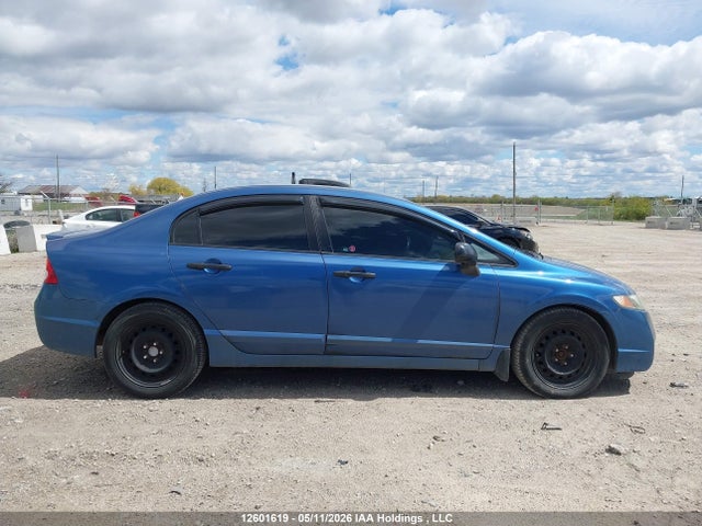 Продажа на аукционе авто 2010 Honda Civic Dx-g, vin: 2HGFA1F42AH026721, номер лота: 12601619