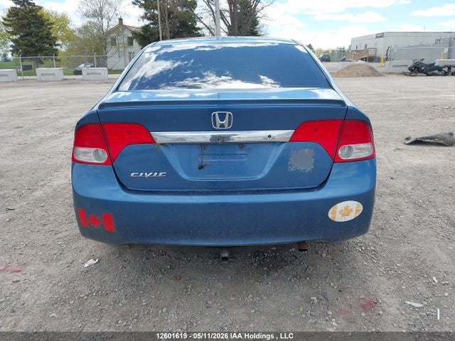 Продажа на аукционе авто 2010 Honda Civic Dx-g, vin: 2HGFA1F42AH026721, номер лота: 12601619