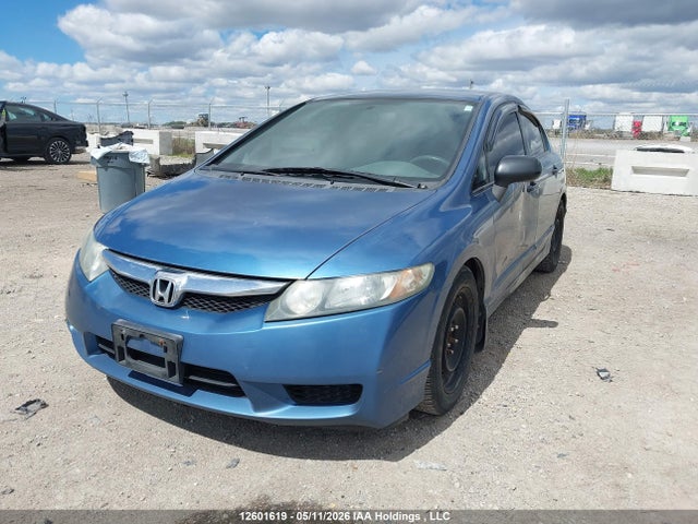 Продажа на аукционе авто 2010 Honda Civic Dx-g, vin: 2HGFA1F42AH026721, номер лота: 12601619