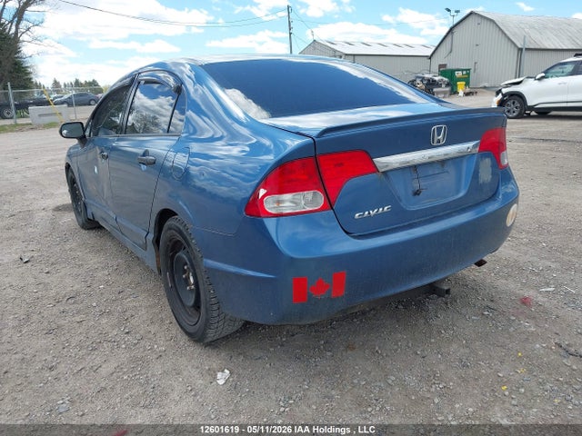 Продажа на аукционе авто 2010 Honda Civic Dx-g, vin: 2HGFA1F42AH026721, номер лота: 12601619