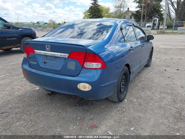 Продажа на аукционе авто 2010 Honda Civic Dx-g, vin: 2HGFA1F42AH026721, номер лота: 12601619