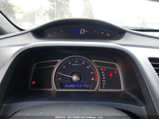 Продажа на аукционе авто 2010 Honda Civic Dx-g, vin: 2HGFA1F42AH026721, номер лота: 12601619