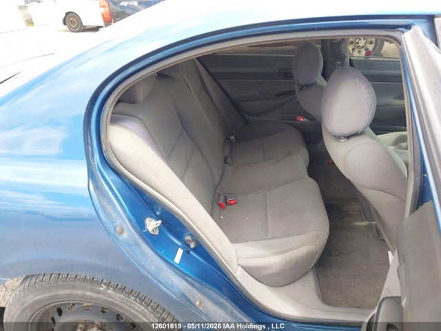 Продажа на аукционе авто 2010 Honda Civic Dx-g, vin: 2HGFA1F42AH026721, номер лота: 12601619