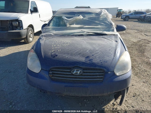 2008 Hyundai Accent Gls მანქანა იყიდება აუქციონზე, vin: KMHCN45C98U245212, აუქციონის ნომერი: 12601629
