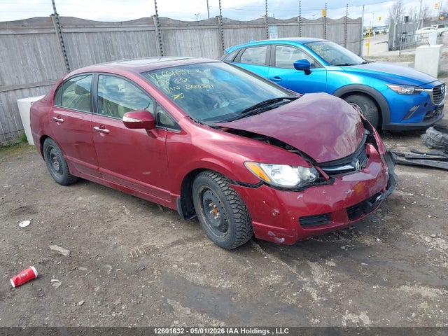 Auction sale of the 2008 Acura Csx, vin: 2HHFD565X8H200841, lot number: 12601632