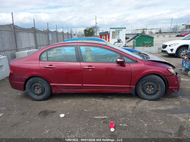 Aukcja sprzedaży 2008 Acura Csx, vin: 2HHFD565X8H200841, numer aukcji: 12601632
