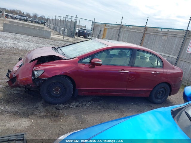 Aukcja sprzedaży 2008 Acura Csx, vin: 2HHFD565X8H200841, numer aukcji: 12601632