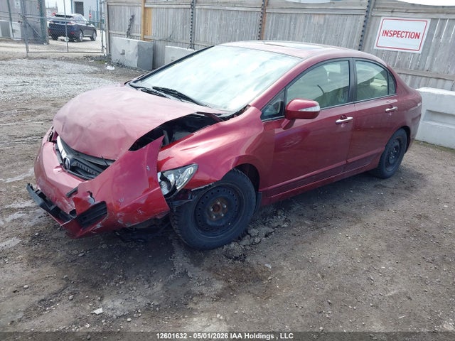 Aukcja sprzedaży 2008 Acura Csx, vin: 2HHFD565X8H200841, numer aukcji: 12601632