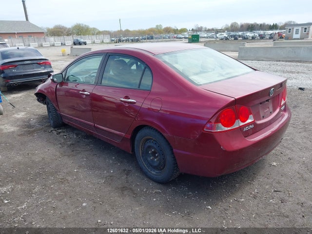 Aukcja sprzedaży 2008 Acura Csx, vin: 2HHFD565X8H200841, numer aukcji: 12601632