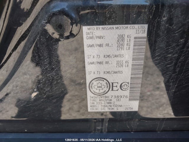 2019 Nissan Rogue S/sl/sv მანქანა იყიდება აუქციონზე, vin: 5N1AT2MT8KC738976, აუქციონის ნომერი: 12601635