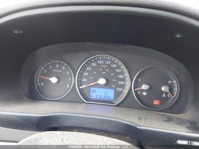 2012 Hyundai Santa Fe Gl 3.5 Sport მანქანა იყიდება აუქციონზე, vin: 5XYZGDAG3CG154710, აუქციონის ნომერი: 12598255