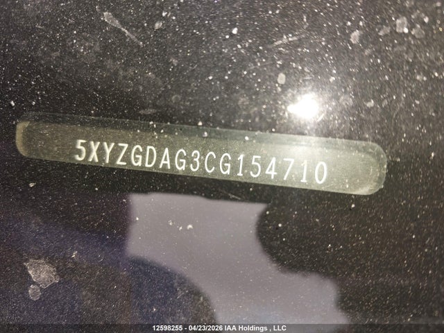 2012 Hyundai Santa Fe Gl 3.5 Sport მანქანა იყიდება აუქციონზე, vin: 5XYZGDAG3CG154710, აუქციონის ნომერი: 12598255