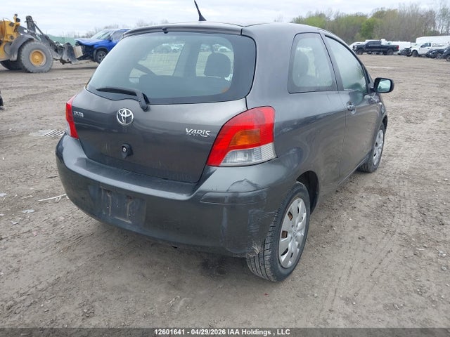 12601641 :رقم المزاد ، JTDJT923795262928 vin ، 2009 Toyota Yaris مزاد بيع