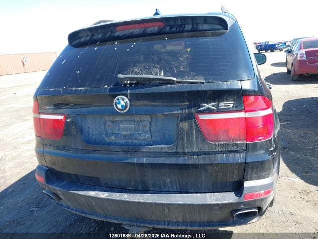 Продаж на аукціоні авто 2008 Bmw X5 4.8i, vin: 5UXFE83548L164605, номер лоту: 12601686