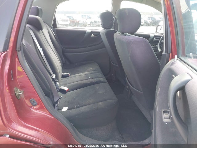 2004 Suzuki Aerio Lx მანქანა იყიდება აუქციონზე, vin: JS2RB61S145200534, აუქციონის ნომერი: 12601715