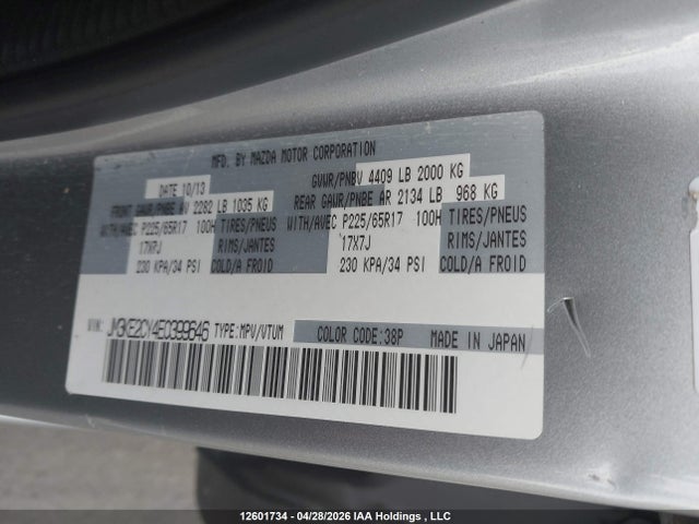 2014 Mazda Cx-5 Gs მანქანა იყიდება აუქციონზე, vin: JM3KE2CY4E0399646, აუქციონის ნომერი: 12601734