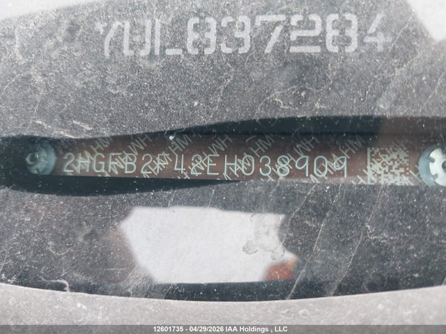 Продаж на аукціоні авто 2014 Honda Civic, vin: 2HGFB2F42EH038909, номер лоту: 12601735