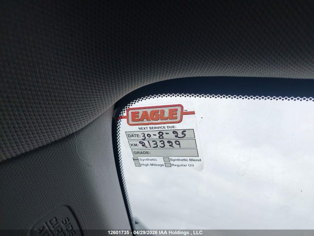 Продаж на аукціоні авто 2014 Honda Civic, vin: 2HGFB2F42EH038909, номер лоту: 12601735
