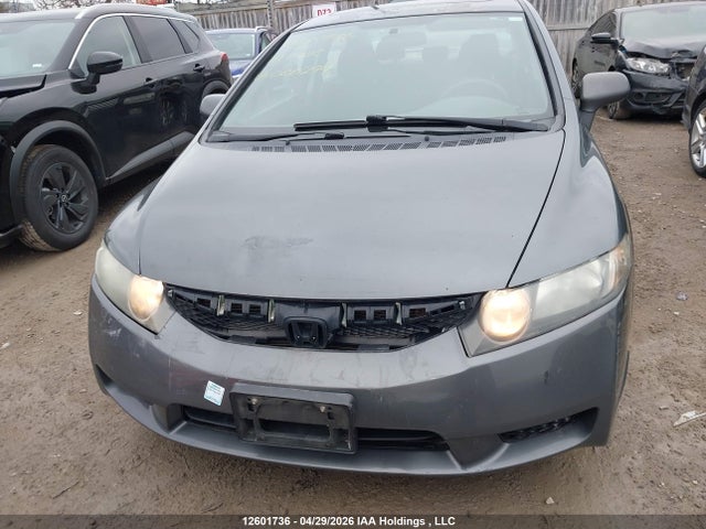 2010 Honda Civic Lx-s მანქანა იყიდება აუქციონზე, vin: 2HGFA1F69AH000294, აუქციონის ნომერი: 12601736