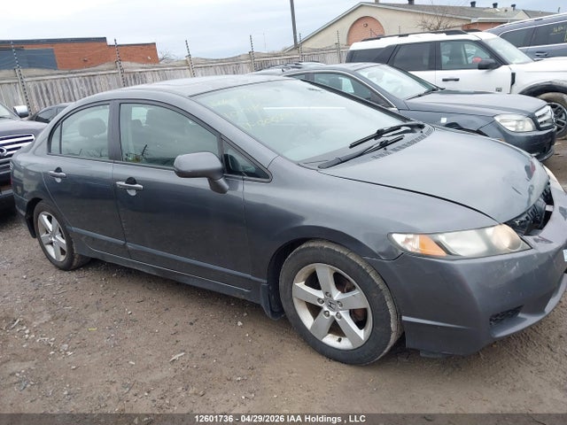 2010 Honda Civic Lx-s მანქანა იყიდება აუქციონზე, vin: 2HGFA1F69AH000294, აუქციონის ნომერი: 12601736