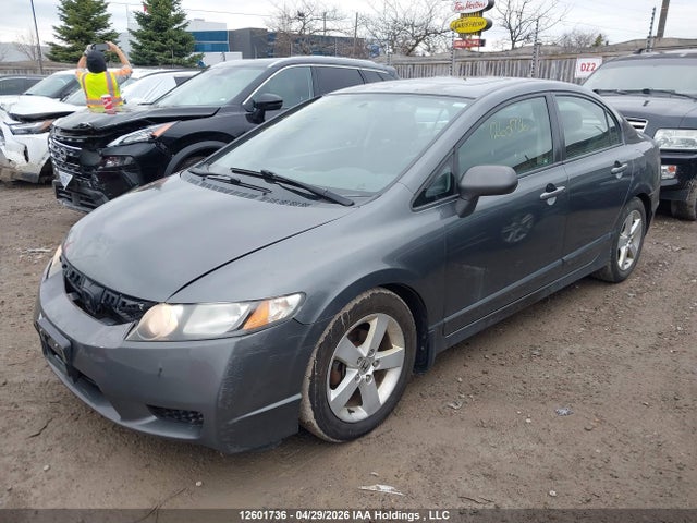 2010 Honda Civic Lx-s მანქანა იყიდება აუქციონზე, vin: 2HGFA1F69AH000294, აუქციონის ნომერი: 12601736