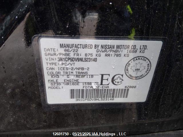 2022 Nissan Kicks Sr მანქანა იყიდება აუქციონზე, vin: 3N1CP5DV9NL523140, აუქციონის ნომერი: 12601750