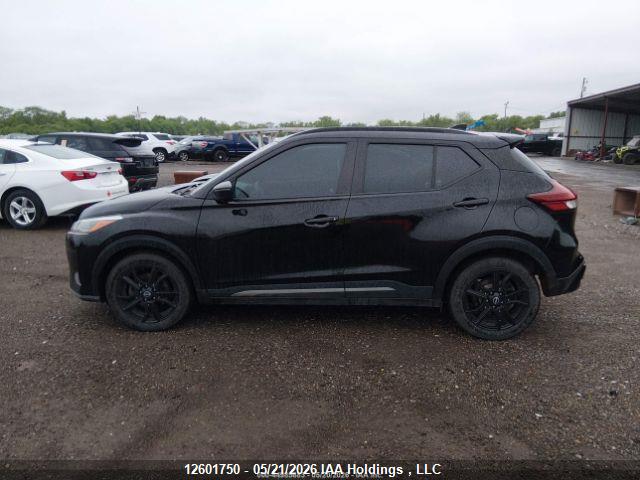2022 Nissan Kicks Sr მანქანა იყიდება აუქციონზე, vin: 3N1CP5DV9NL523140, აუქციონის ნომერი: 12601750
