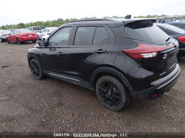 2022 Nissan Kicks Sr მანქანა იყიდება აუქციონზე, vin: 3N1CP5DV9NL523140, აუქციონის ნომერი: 12601750