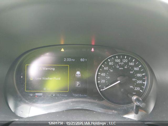 2022 Nissan Kicks Sr მანქანა იყიდება აუქციონზე, vin: 3N1CP5DV9NL523140, აუქციონის ნომერი: 12601750