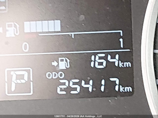 3N1CP5BV8RL569695 Nissan KICKS S
