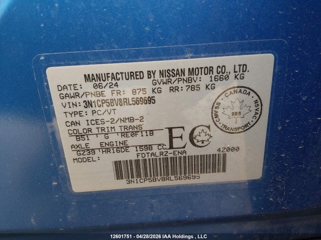 3N1CP5BV8RL569695 Nissan KICKS S
