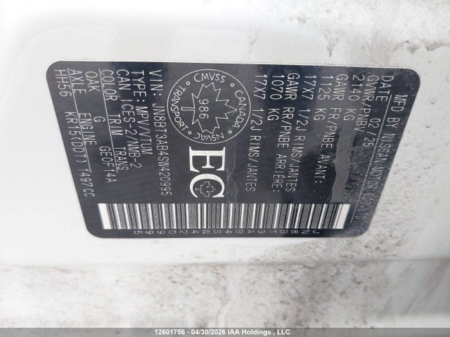 JN8BT3AB4SW420995 Nissan ROGUE S