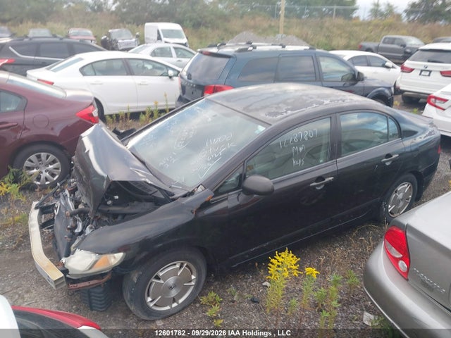 Продажа на аукционе авто 2010 Honda Civic Dx-g, vin: 2HGFA1F40AH040732, номер лота: 12601782