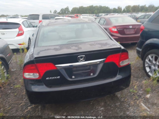 Продажа на аукционе авто 2010 Honda Civic Dx-g, vin: 2HGFA1F40AH040732, номер лота: 12601782