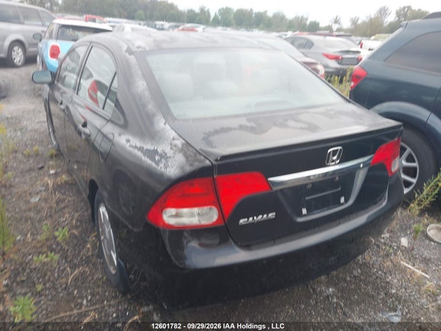 Продажа на аукционе авто 2010 Honda Civic Dx-g, vin: 2HGFA1F40AH040732, номер лота: 12601782