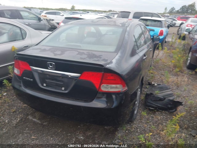 Продажа на аукционе авто 2010 Honda Civic Dx-g, vin: 2HGFA1F40AH040732, номер лота: 12601782