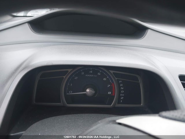 Продажа на аукционе авто 2010 Honda Civic Dx-g, vin: 2HGFA1F40AH040732, номер лота: 12601782