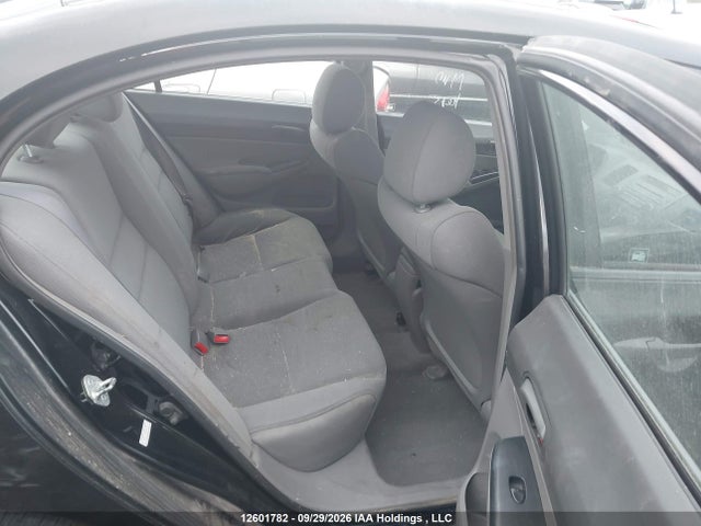 Продажа на аукционе авто 2010 Honda Civic Dx-g, vin: 2HGFA1F40AH040732, номер лота: 12601782