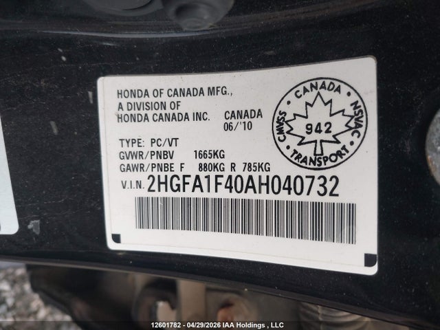 Продажа на аукционе авто 2010 Honda Civic Dx-g, vin: 2HGFA1F40AH040732, номер лота: 12601782