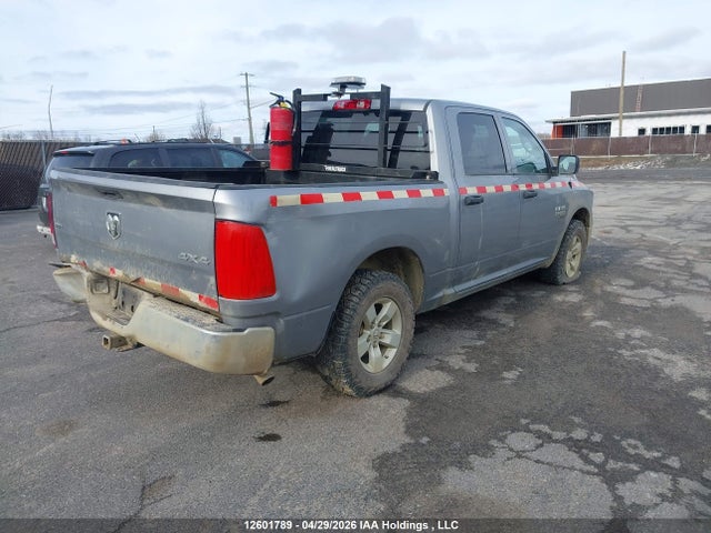 12601789 :رقم المزاد ، 3C6RR7LG5PG680019 vin ، 2023 Ram 1500 Classic Slt مزاد بيع