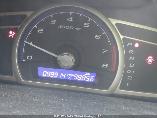 12601807 :رقم المزاد ، 2HGFA1F46BH012967 vin ، 2011 Honda Civic Dx-g مزاد بيع